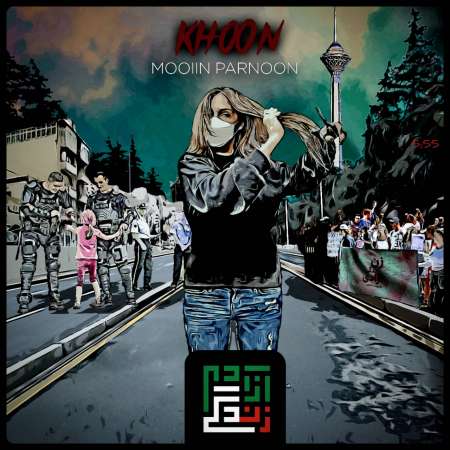 Mooiin Parnoon – Khoon